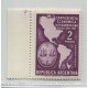 ARGENTINA 1957 GJ 1083A ESTAMPILLA PAPEL TIZADO NUEVA MINT U$ 6